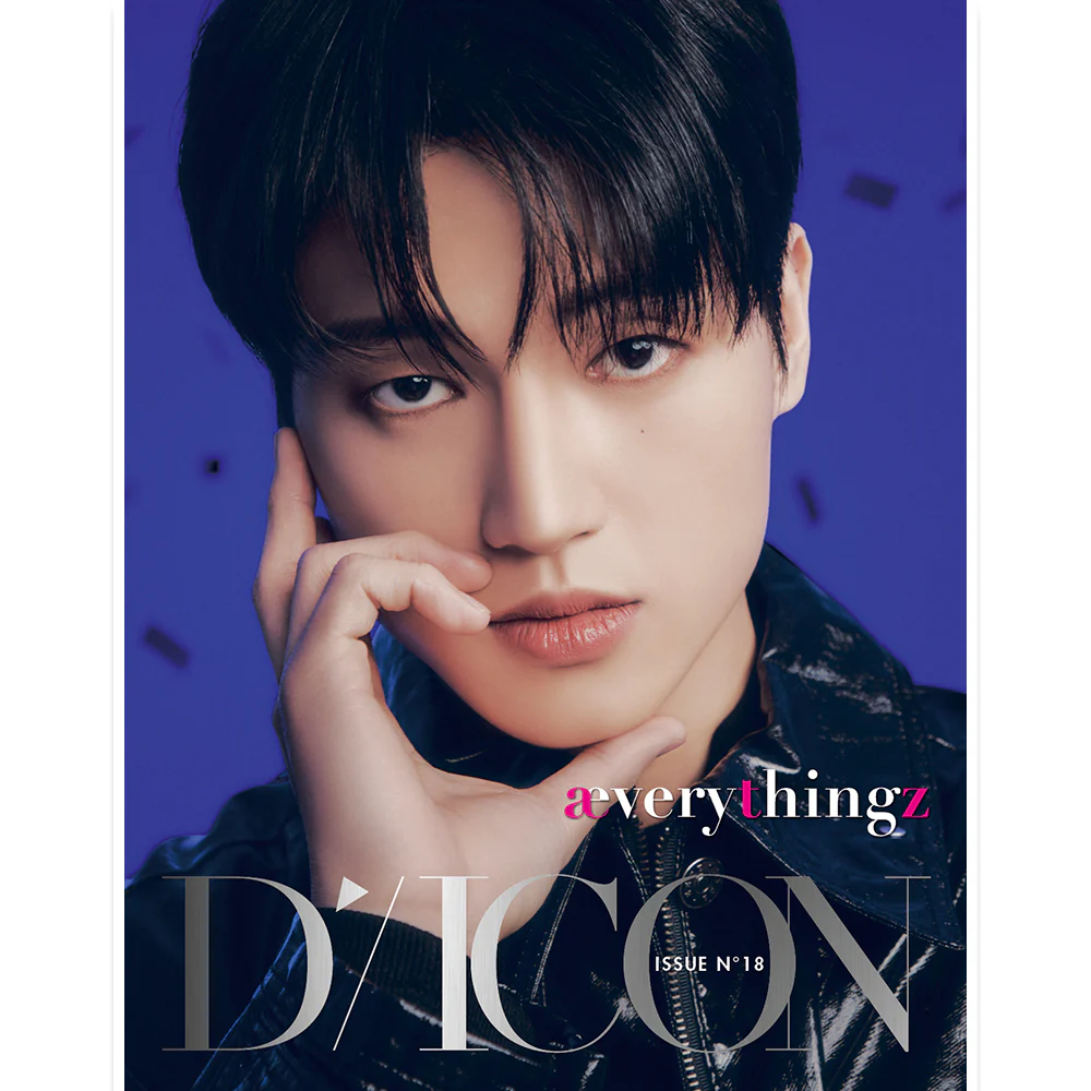 DICON VOLUME N°18 ATEEZ : æverythi﻿﻿﻿﻿﻿﻿﻿﻿﻿﻿﻿﻿﻿﻿﻿﻿﻿﻿﻿﻿ngz - Image 14