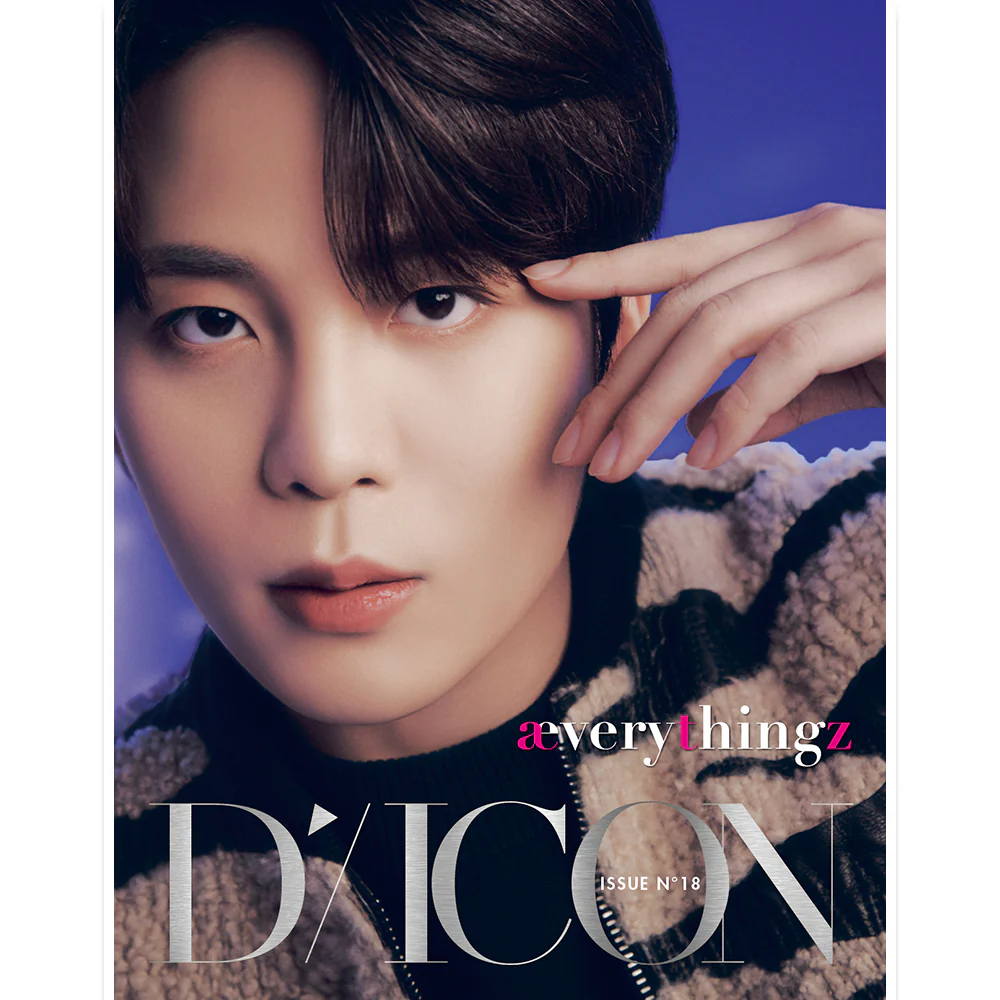 DICON VOLUME N°18 ATEEZ : æverythi﻿﻿﻿﻿﻿﻿﻿﻿﻿﻿﻿﻿﻿﻿﻿﻿﻿﻿﻿﻿ngz - Image 16