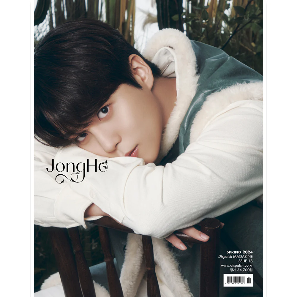 DICON VOLUME N°18 ATEEZ : æverythi﻿﻿﻿﻿﻿﻿﻿﻿﻿﻿﻿﻿﻿﻿﻿﻿﻿﻿﻿﻿ngz - Image 17