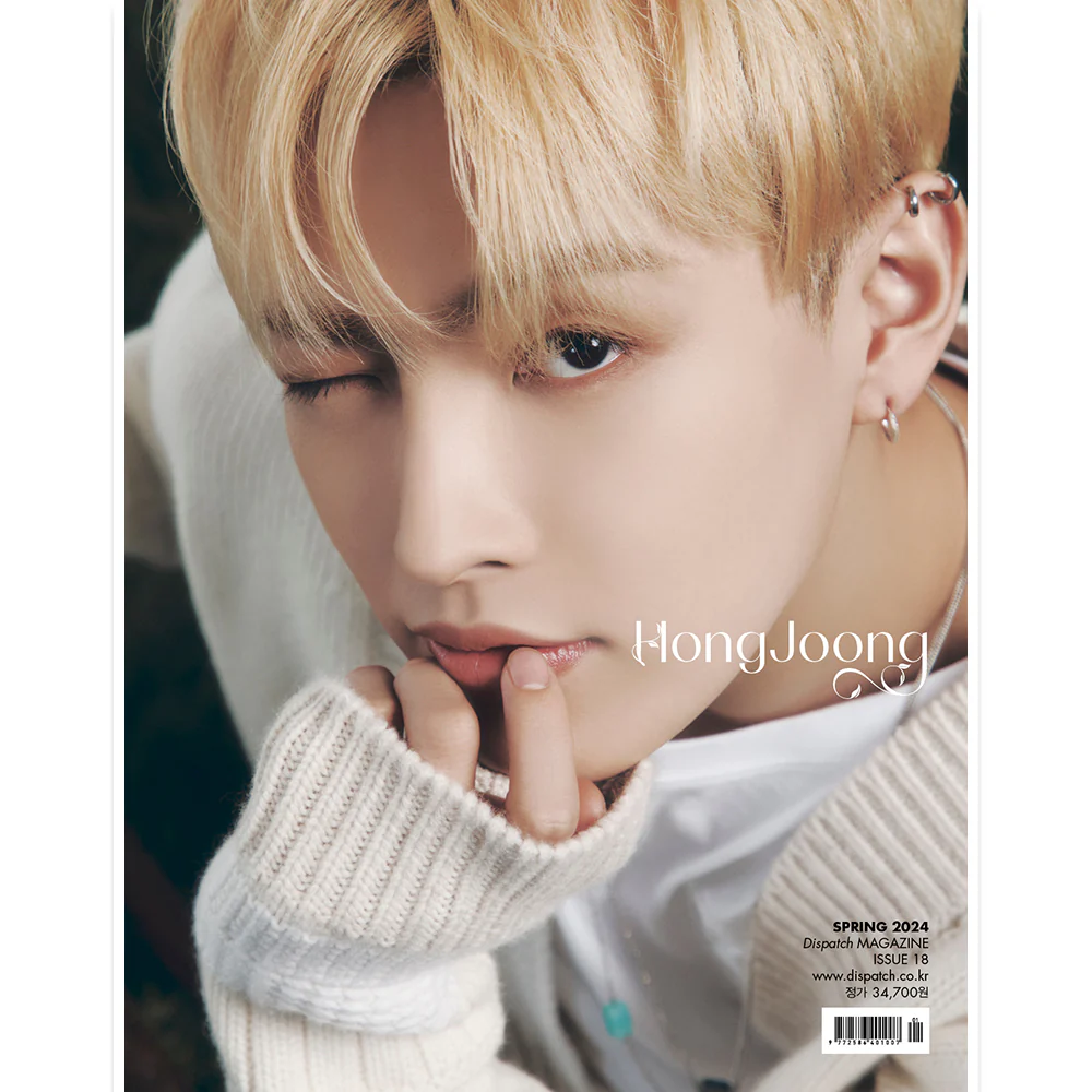 DICON VOLUME N°18 ATEEZ : æverythi﻿﻿﻿﻿﻿﻿﻿﻿﻿﻿﻿﻿﻿﻿﻿﻿﻿﻿﻿﻿ngz - Image 3