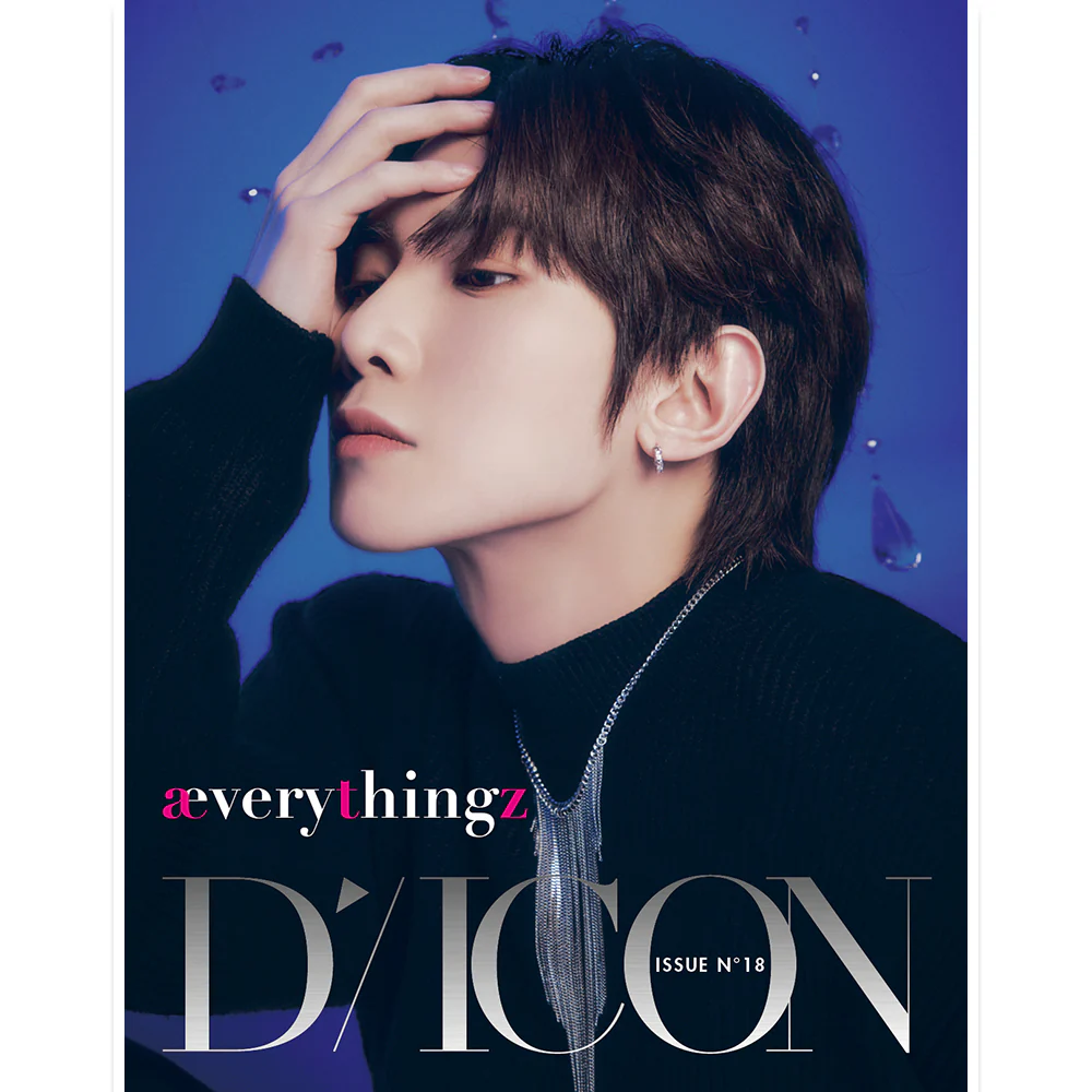 DICON VOLUME N°18 ATEEZ : æverythi﻿﻿﻿﻿﻿﻿﻿﻿﻿﻿﻿﻿﻿﻿﻿﻿﻿﻿﻿﻿ngz - Image 8