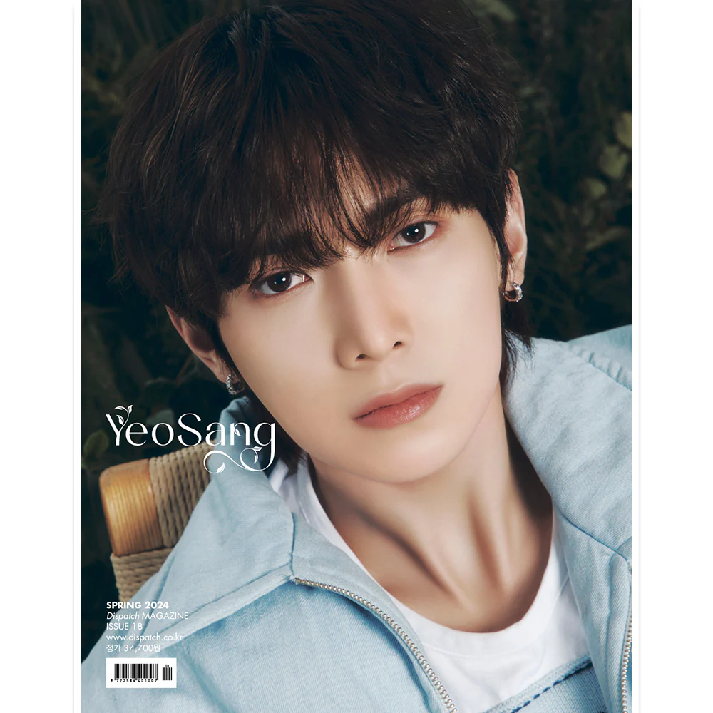 DICON VOLUME N°18 ATEEZ : æverythi﻿﻿﻿﻿﻿﻿﻿﻿﻿﻿﻿﻿﻿﻿﻿﻿﻿﻿﻿﻿ngz - Image 9
