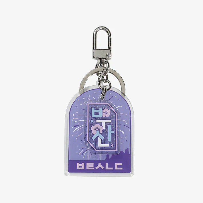 BTS -  Yet To Come in BUSAN - Acrylic Keyring - Busan