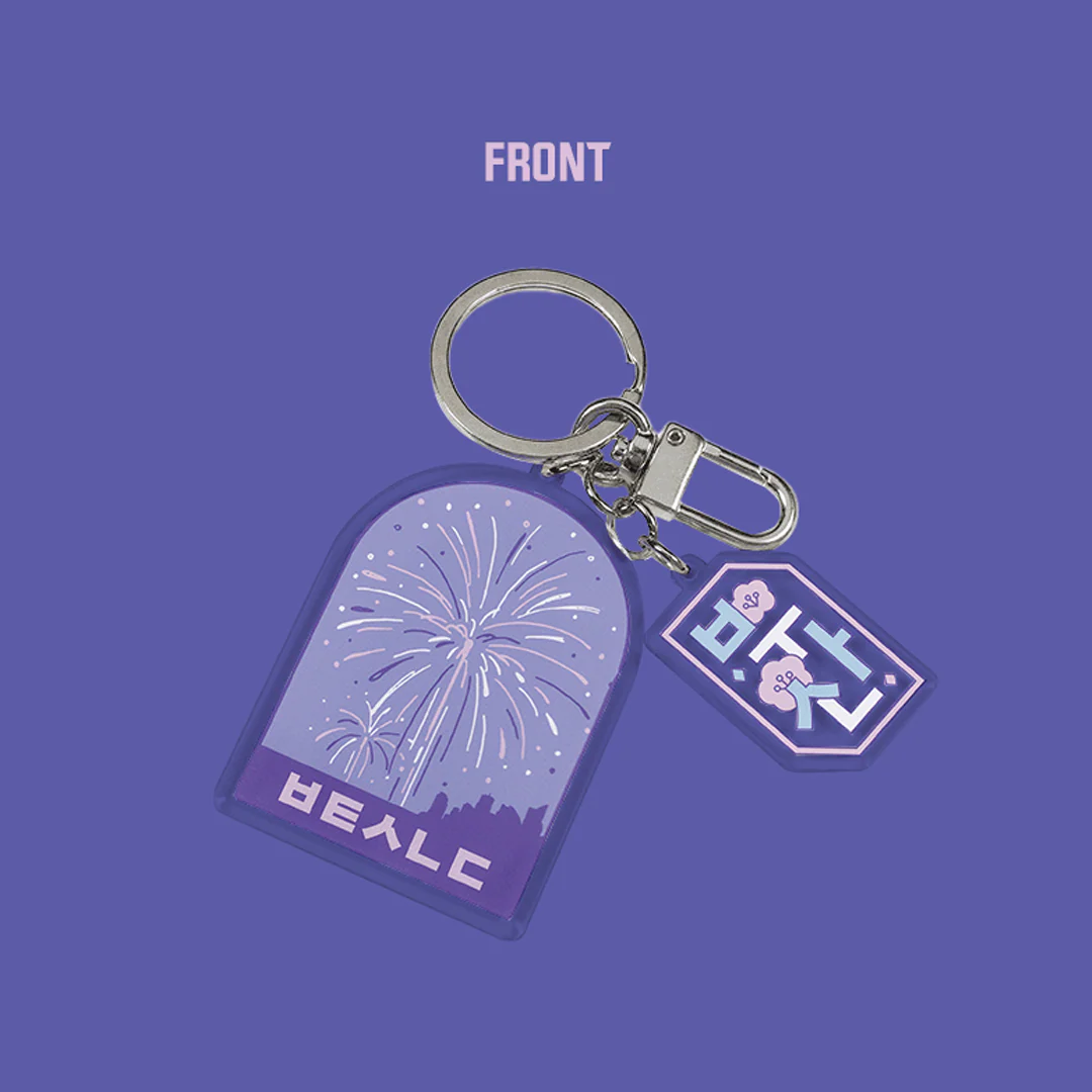 BTS -  Yet To Come in BUSAN - Acrylic Keyring - Busan - Image 2