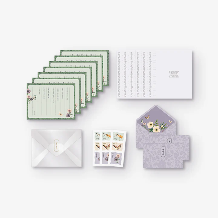 BTS - DALMAJUNG - Letter Set