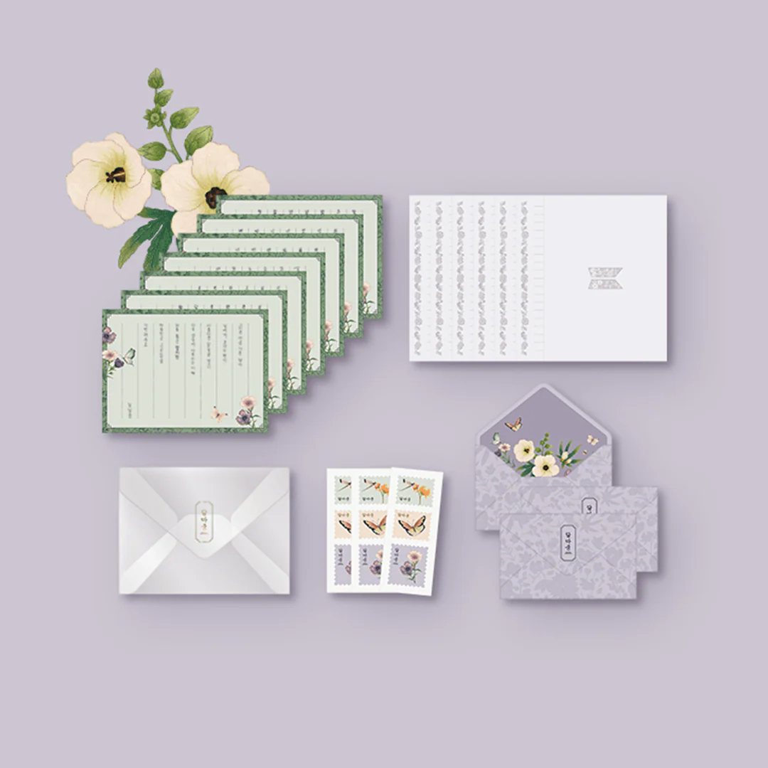 BTS - DALMAJUNG - Letter Set - Image 3