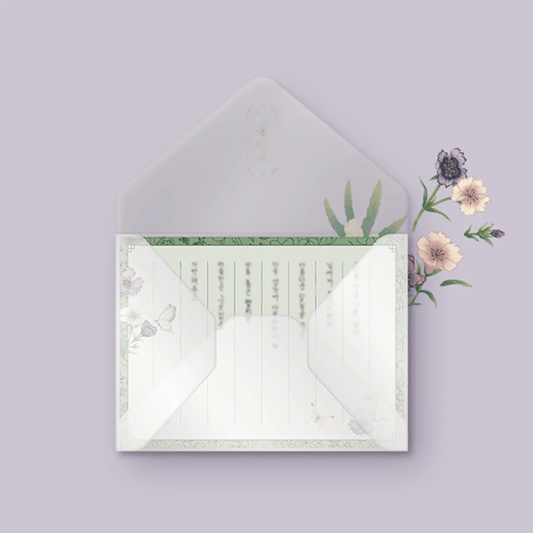 BTS - DALMAJUNG - Letter Set - Image 5