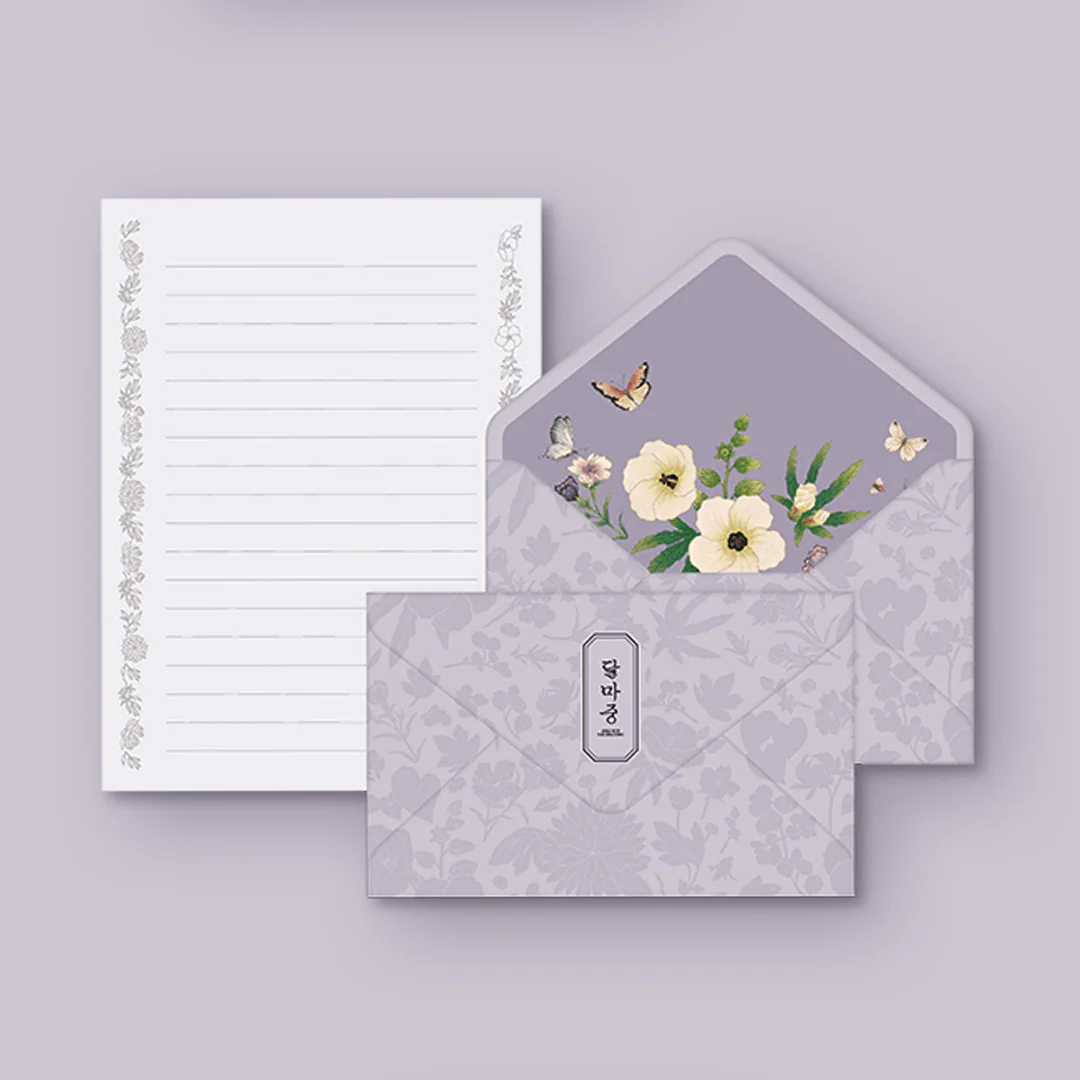 BTS - DALMAJUNG - Letter Set - Image 7