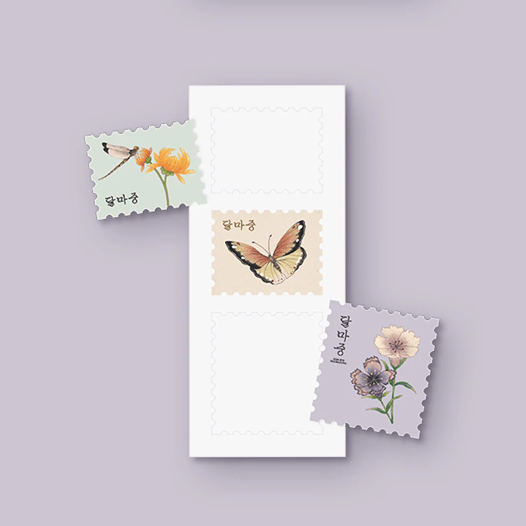 BTS - DALMAJUNG - Letter Set - Image 8