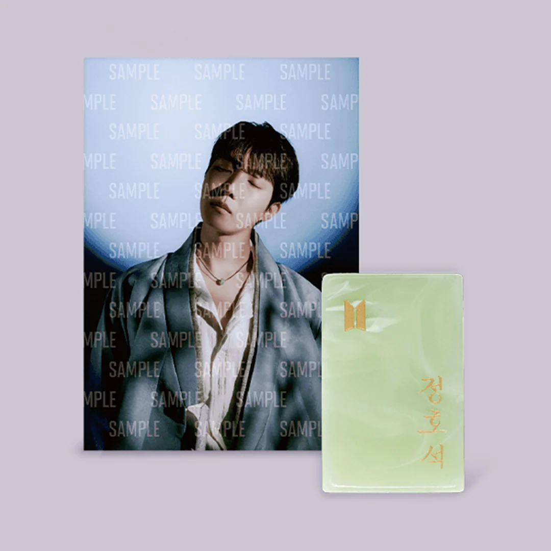 BTS - DALMAJUNG - Stamp - Image 10
