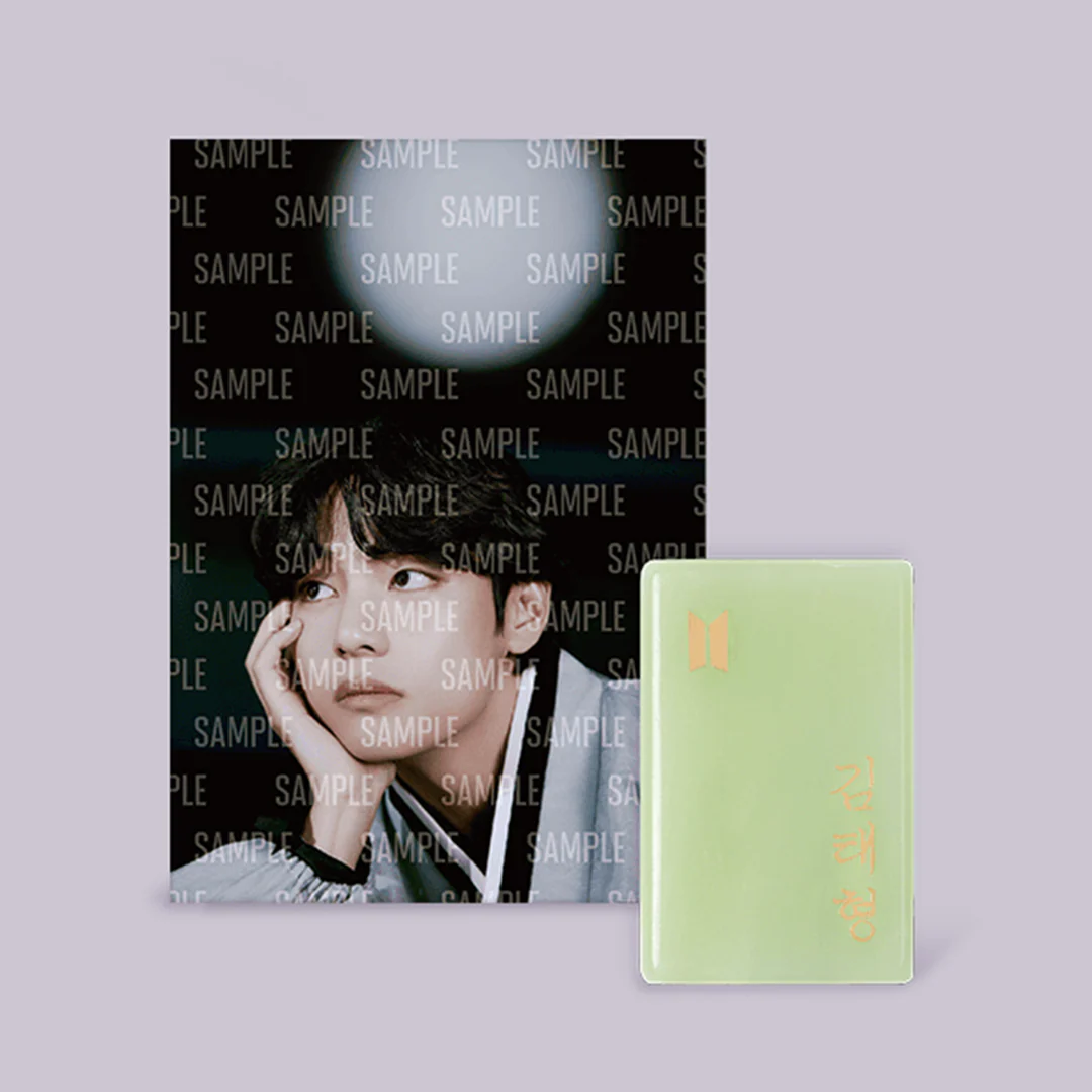 BTS - DALMAJUNG - Stamp - Image 14