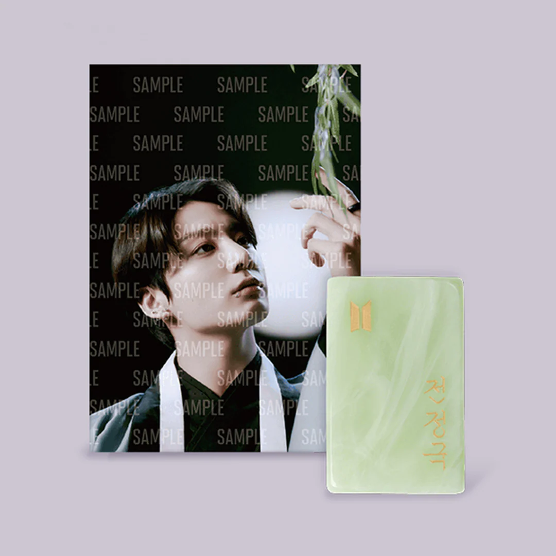 BTS - DALMAJUNG - Stamp - Image 16