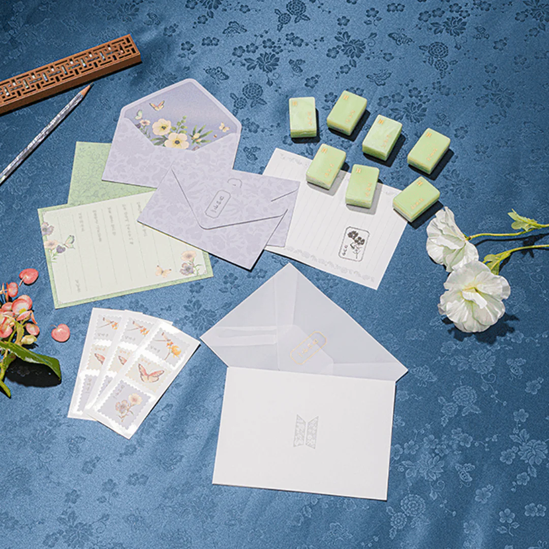 BTS - DALMAJUNG - Stamp - Image 2