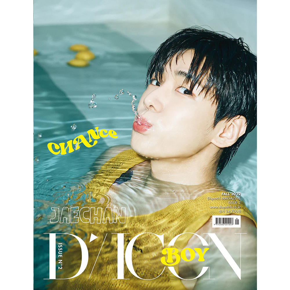 DICON BOY ISSUE N.2 CHANce JAECHAN [A-Type]