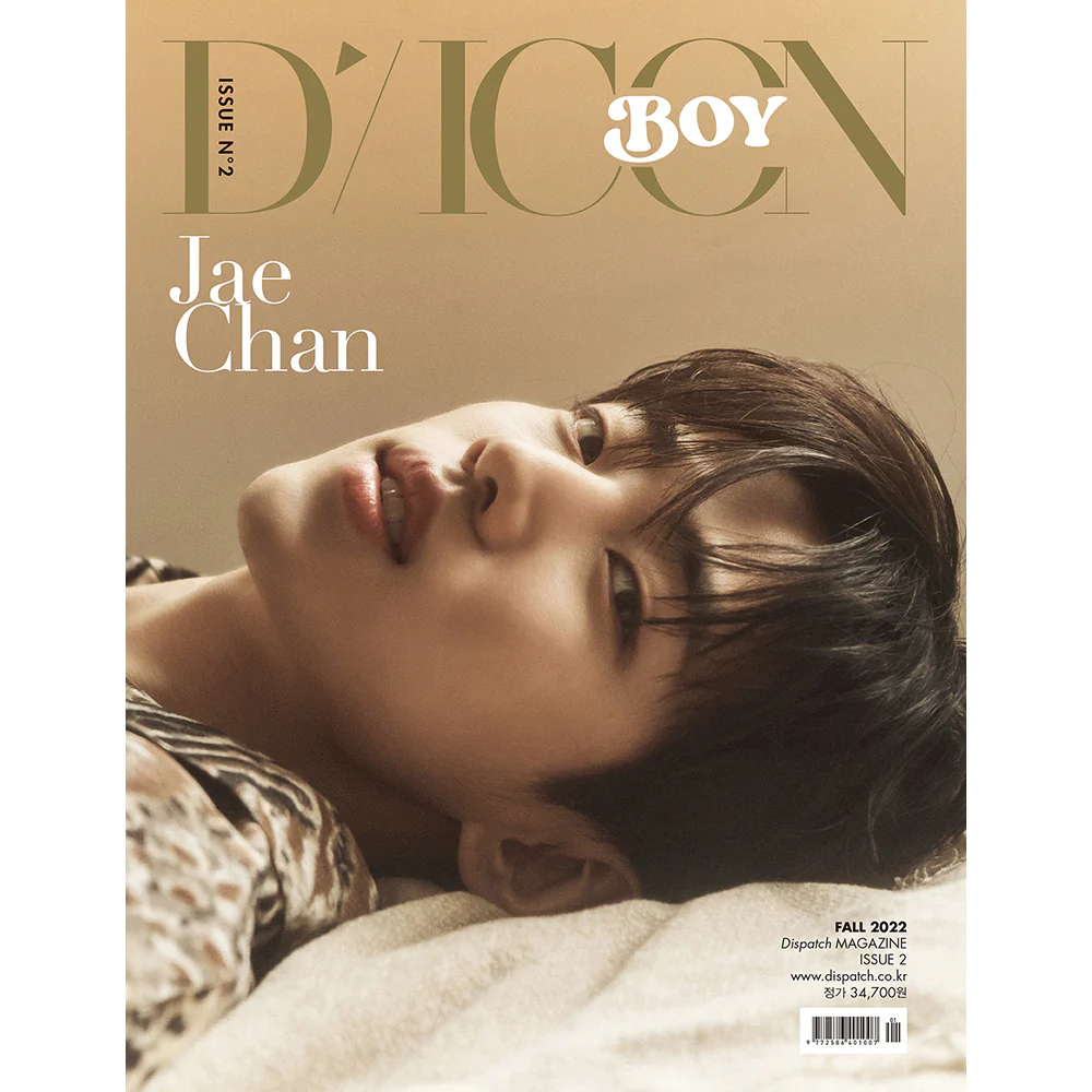 DICON BOY ISSUE N.2 CHANce JAECHAN [D-Type]