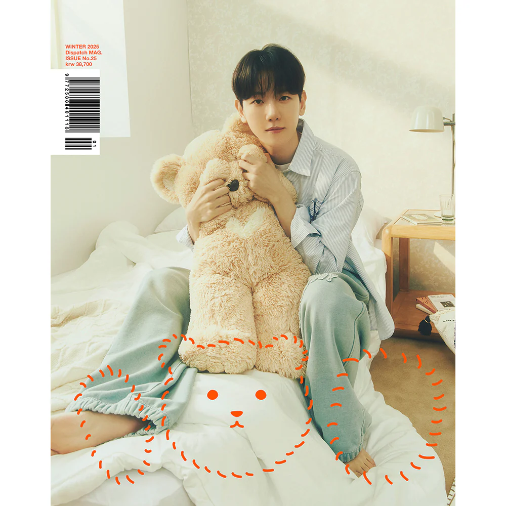 DICON VOLUME N°25 BAEKHYUN - Image 4