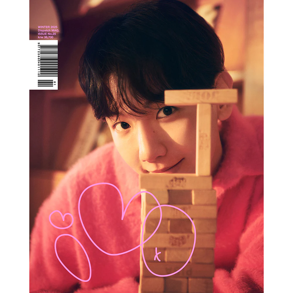 DICON VOLUME N°25 BAEKHYUN - Image 6