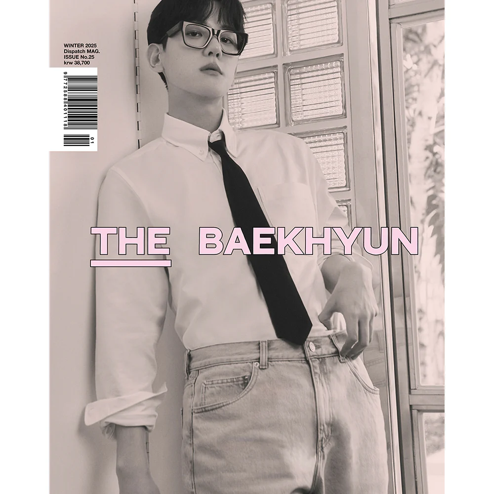 DICON VOLUME N°25 BAEKHYUN - Image 8