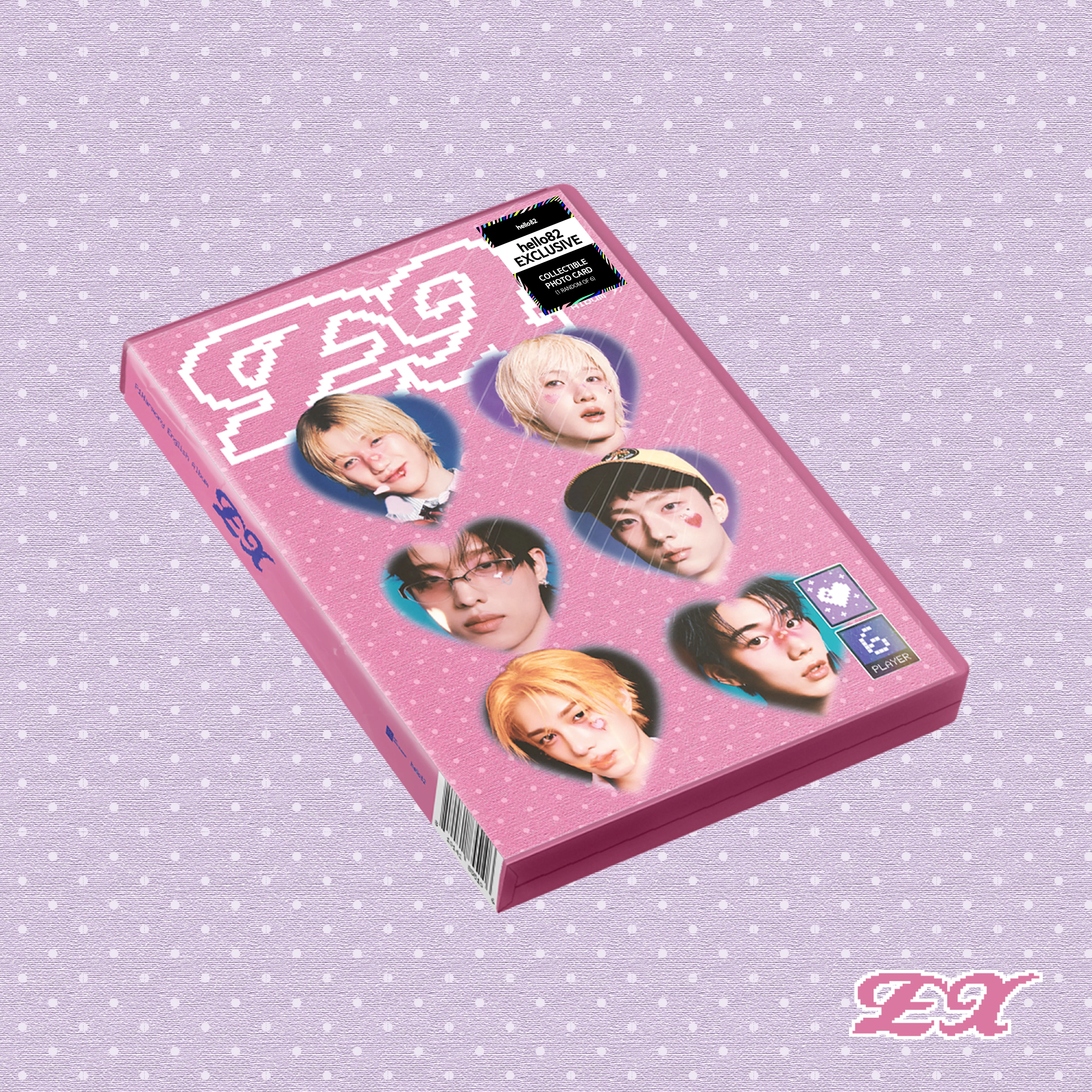 P1Harmony - EX - hello82 Exclusive - Image 3