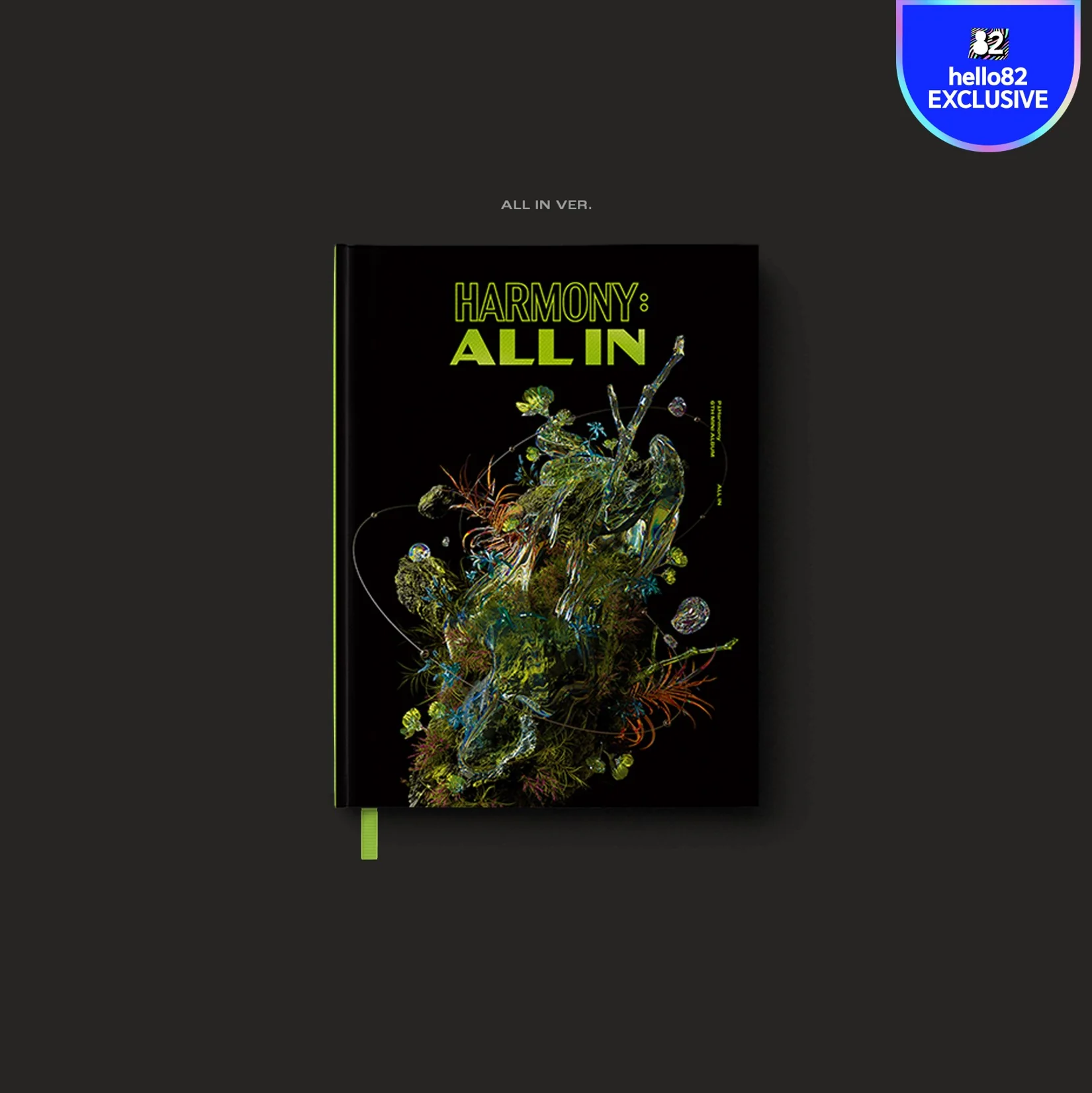 P1Harmony - HARMONY : ALL IN - hello82 Exclusive - Image 2