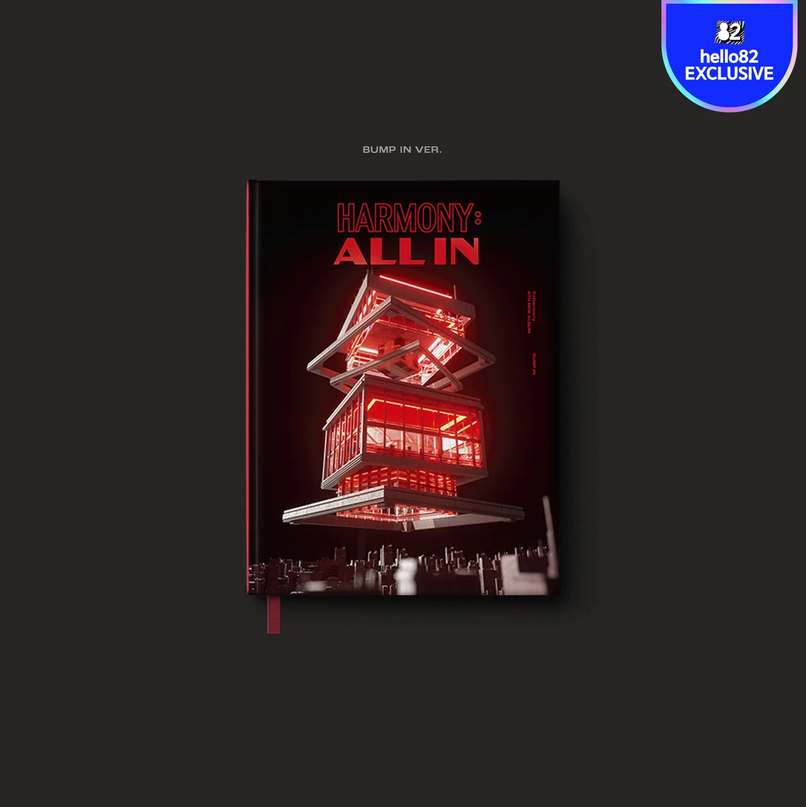 P1Harmony - HARMONY : ALL IN - hello82 Exclusive - Image 3