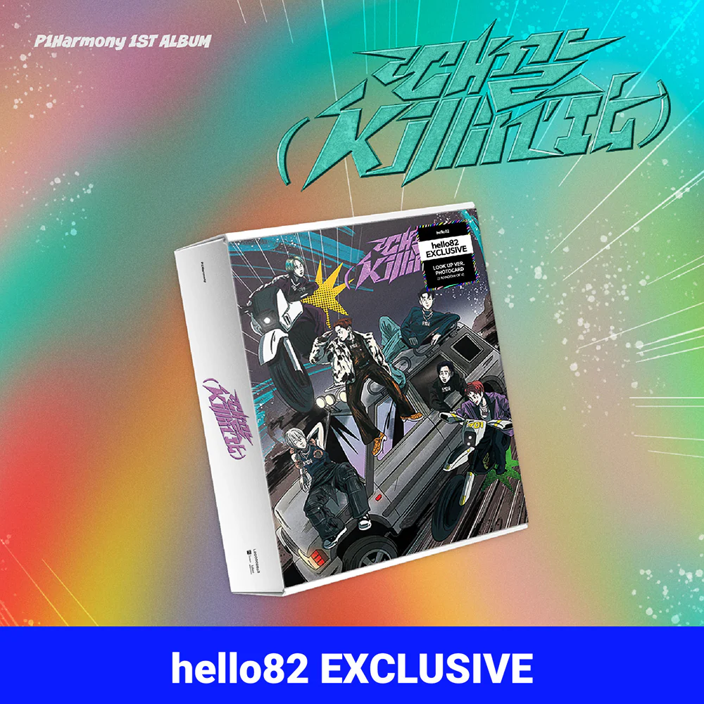 P1Harmony - Killin' It - hello82 exclusive - Image 2