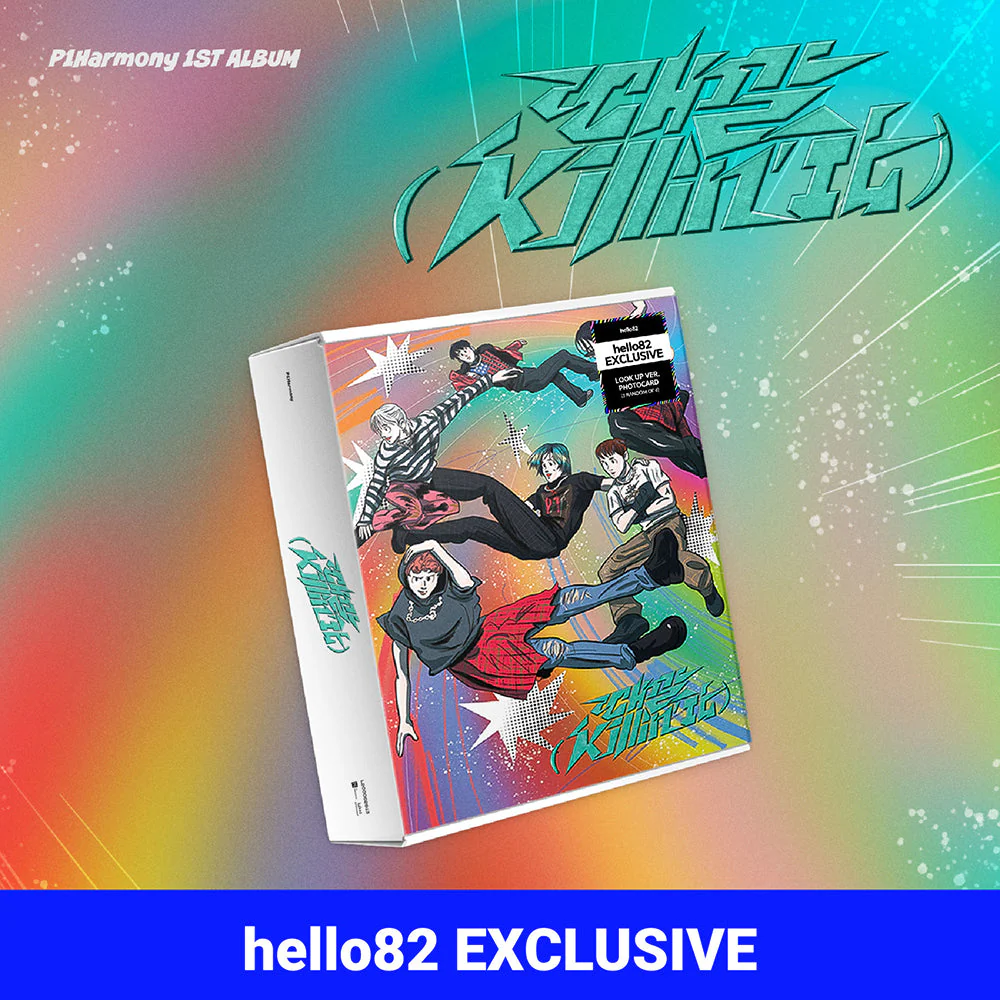 P1Harmony - Killin' It - hello82 exclusive - Image 3