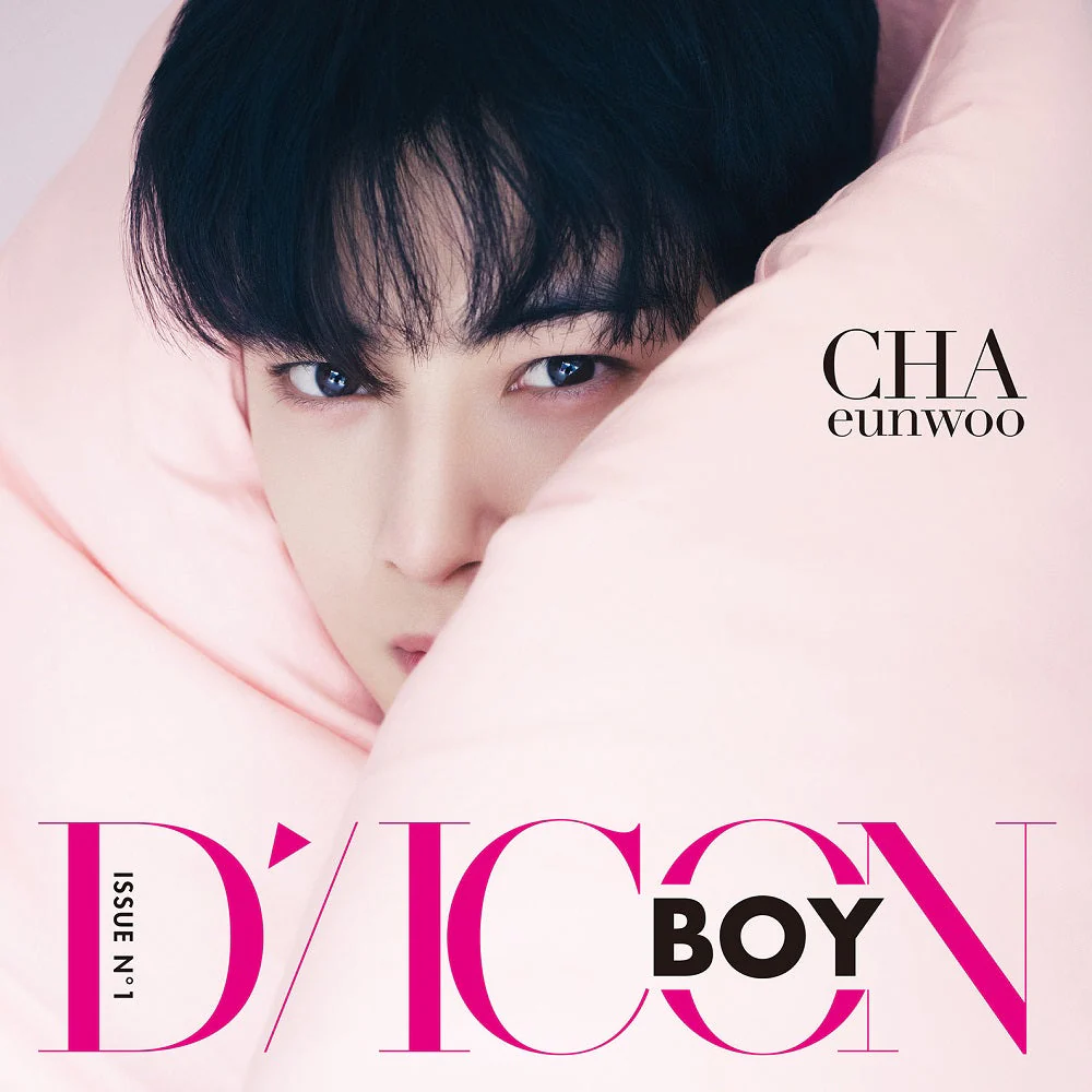 DICON BOY ISSUE N.1 CHA EUNWOO happyday - A Type - Image 2