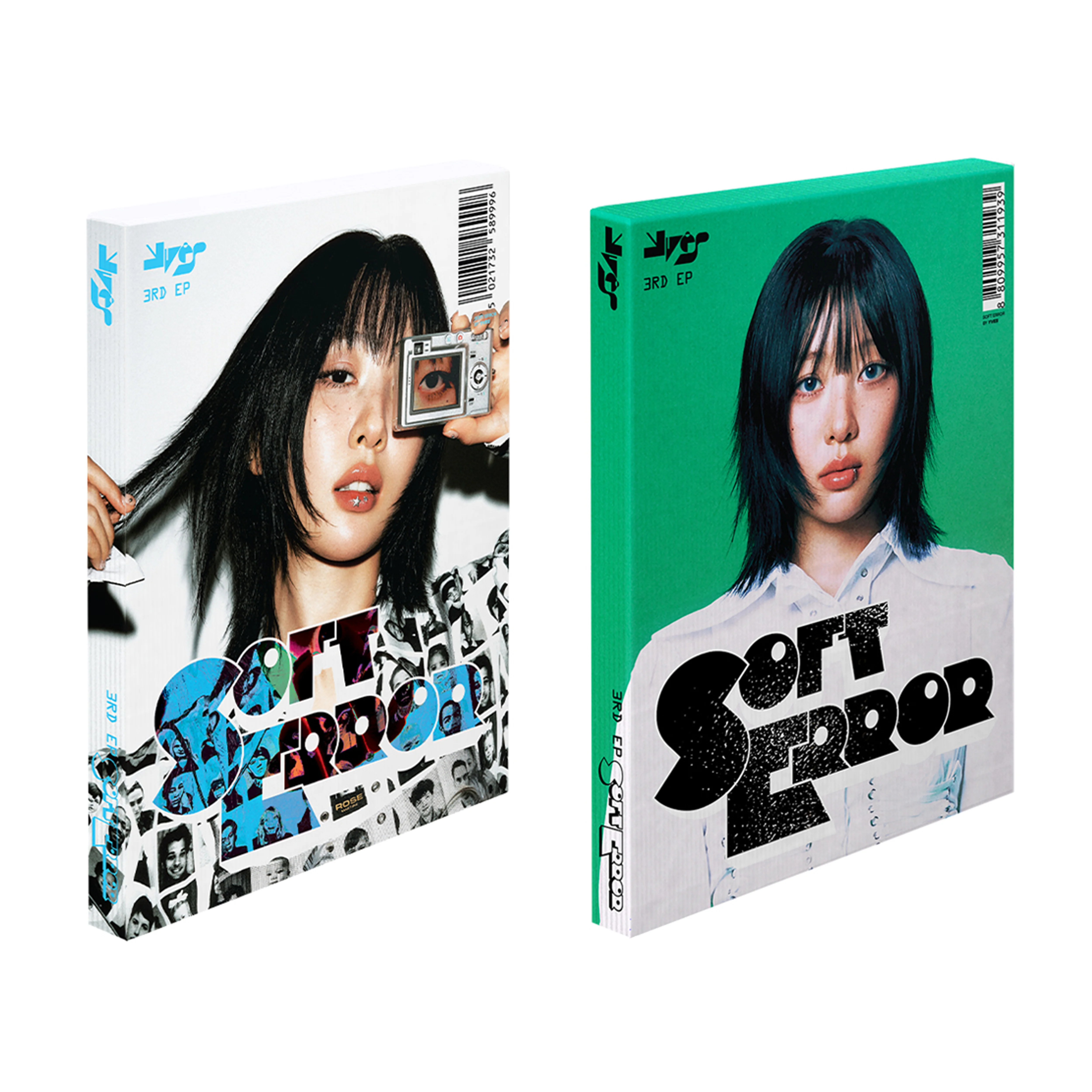 [Signed] Yves - 3rd MINI ALBUM : SOFT ERROR (Random)