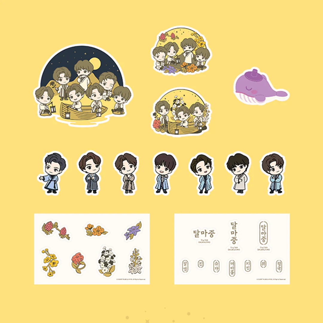 BTS - TinyTAN DALMAJUNG - Sticker Set - Image 2